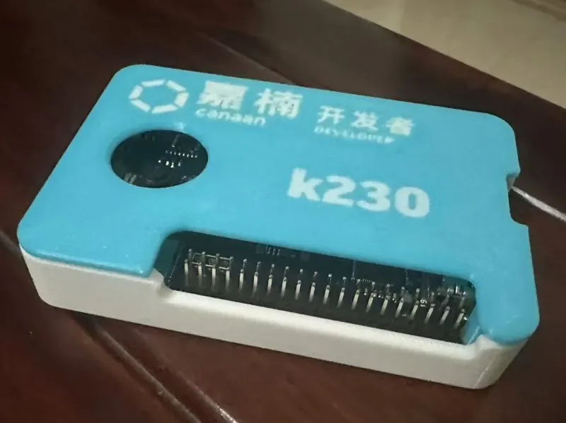 k230v1 开发板外壳
