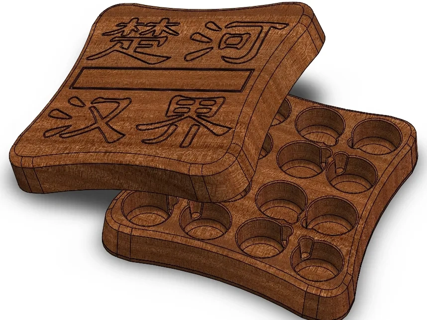 象棋收纳盒