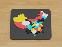 Carte de Chine en relief — photo 1