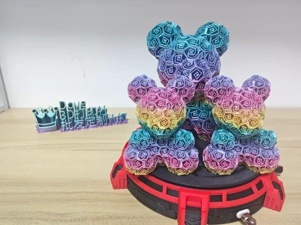 https://makerworld.bblmw.com/makerworld/model/DSM00000000856953/design/f3ecaa94-7cee-486a-9d7b-8bbe5e672162.webp