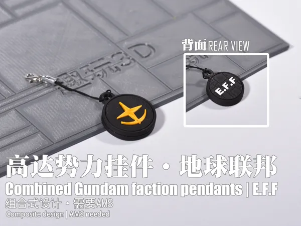 https://makerworld.bblmw.com/makerworld/model/DSM00000000859515/design/2024-12-08_1842781dd87e.jpg