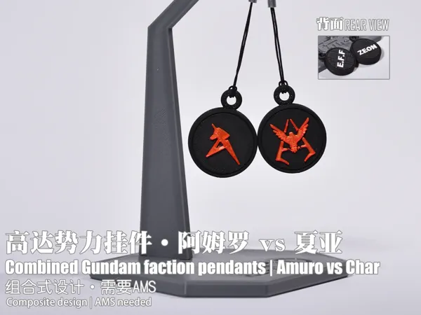 https://makerworld.bblmw.com/makerworld/model/DSM00000000863169/design/a5ea7dbf-5c0e-47d8-877a-747ebb6d19d1.webp