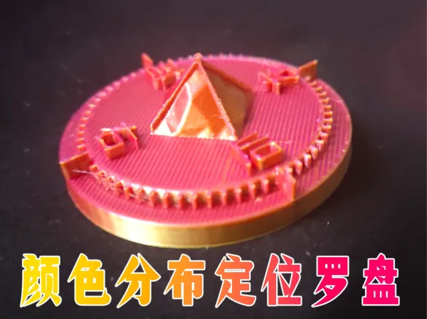 https://makerworld.bblmw.com/makerworld/model/DSM00000000863428/design/53bdeb8a-68dd-48ae-af68-76ce010411bd.webp