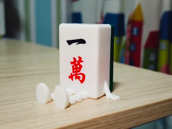 https://makerworld.bblmw.com/makerworld/model/DSM00000000865629/design/96656857-2401-45fd-a77d-98e3f3fa6f1d.webp