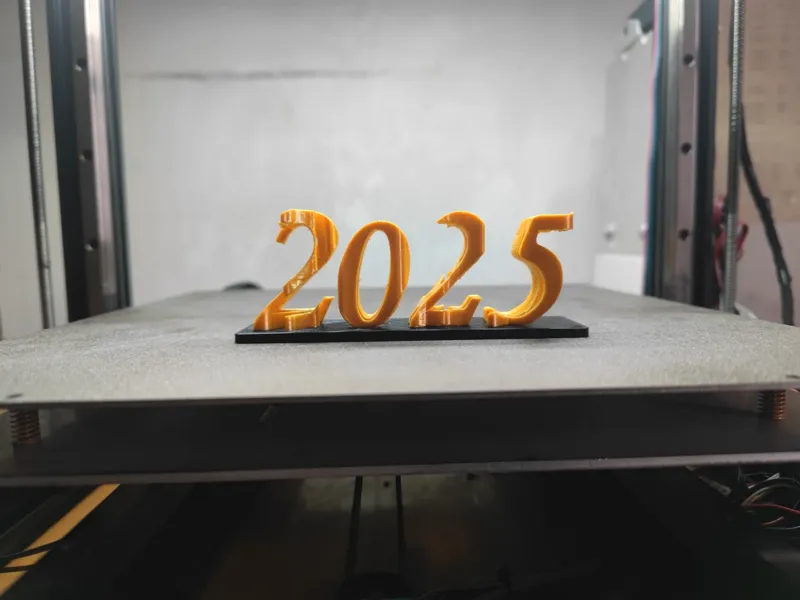 2025视觉字《万巳如意》