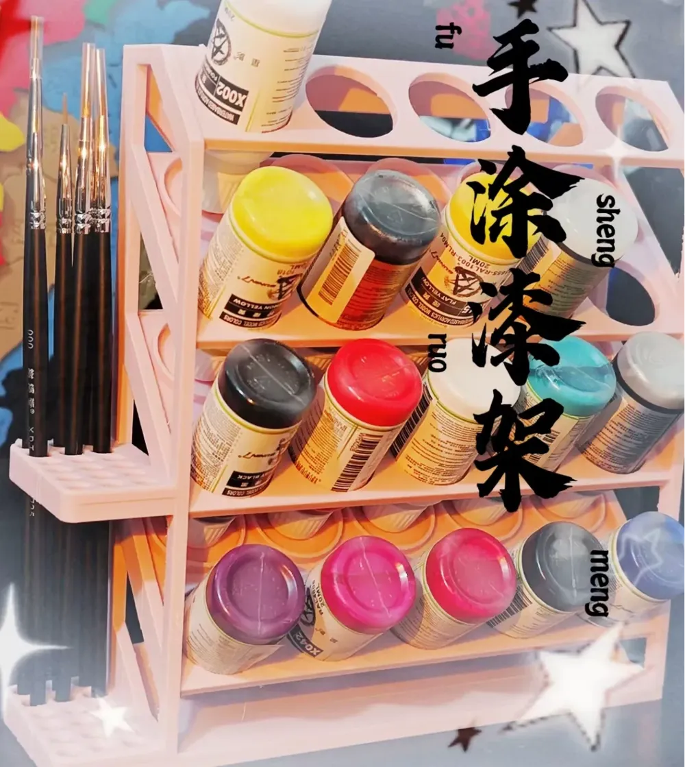 Shopee Paint Rack Hand-painted paint rack - (Xingying paint) with pen holder by Ant-No.2 ...
