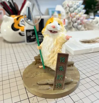 黄风大圣（我来助你）