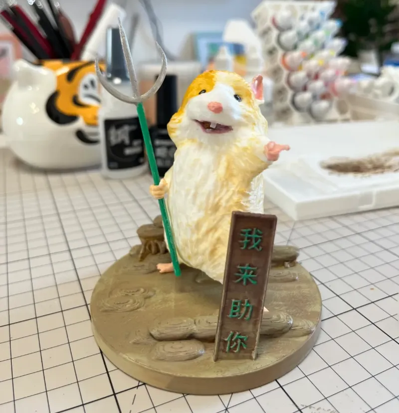 黄风大圣（我来助你）