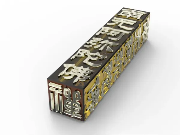 https://makerworld.bblmw.com/makerworld/model/DSM00000000871930/design/0ce9108c-58f2-411f-860d-cdde949d3f92.webp