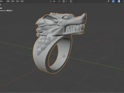 Wolf Head Ring