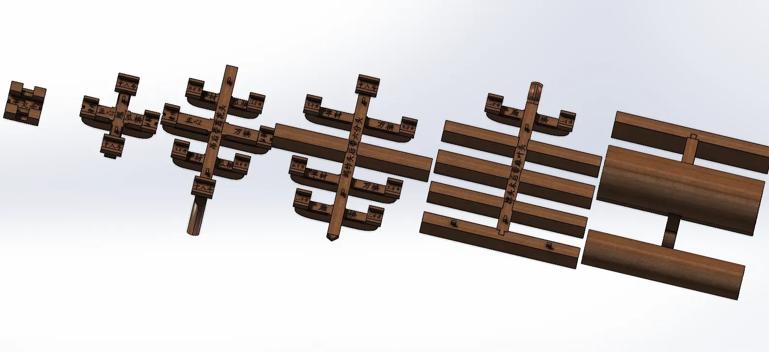 Simple Dougong Model Making Qing-style single-eave, single-angle, five-bracket dougong - Free 3D ...