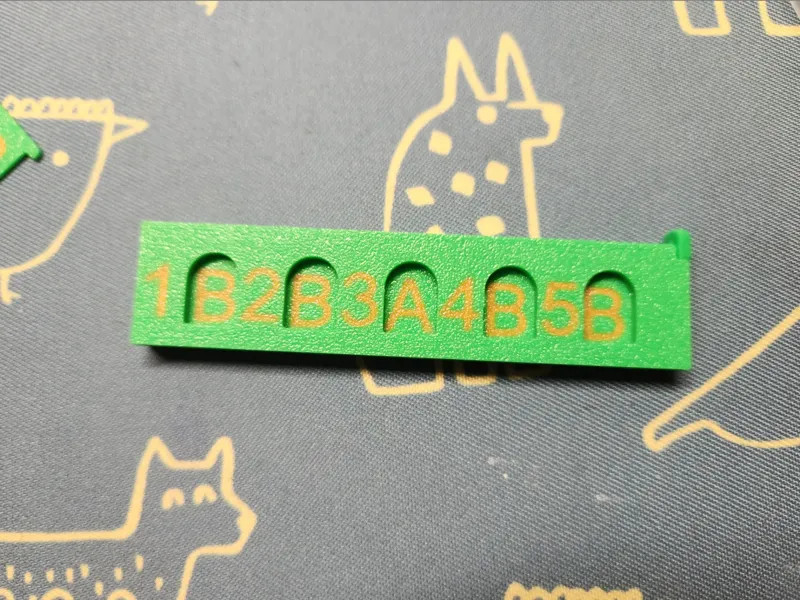 小学生午饭AB餐卡片标签