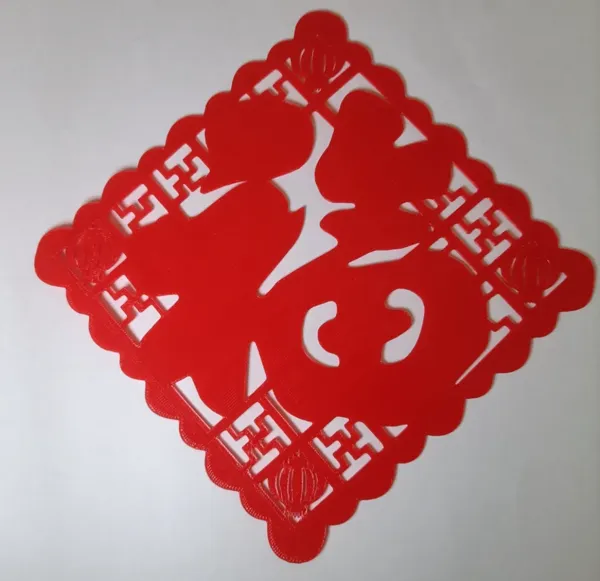 https://makerworld.bblmw.com/makerworld/model/DSM00000000874874/design/80cdd519-6303-461d-972e-110bfe9f014b.webp