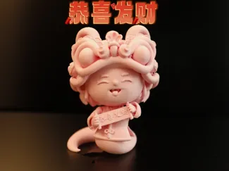 2025金蛇2-恭喜发财(金蛇贺岁)元旦春节