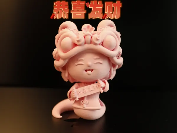 https://makerworld.bblmw.com/makerworld/model/DSM00000000874958/design/b185e6de-30a4-41c3-b26d-4eea780cc907.webp