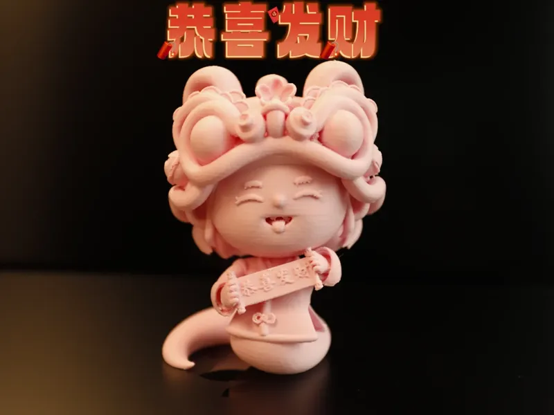 2025金蛇2-恭喜发财（金蛇贺岁）元旦春节