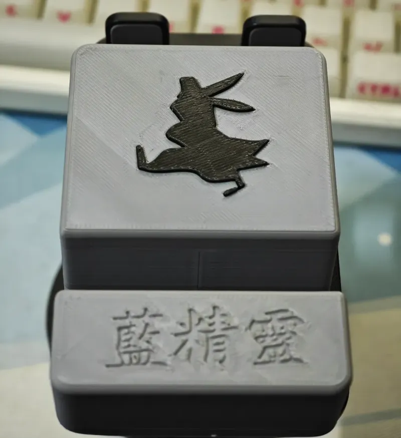 兔子剪影手机支架