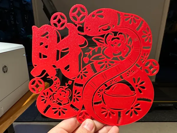 https://makerworld.bblmw.com/makerworld/model/DSM00000000878438/design/d963dffc-7539-4a36-a77b-175e0294e515.webp