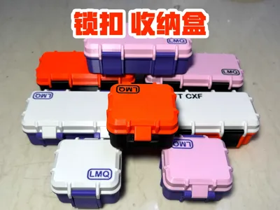 Customizable!! Lockable storage box, explosion-proof box, explosion-proof case. The latest version now supports custom sizes.  A stunningly robust box, perfect for precision instruments.
