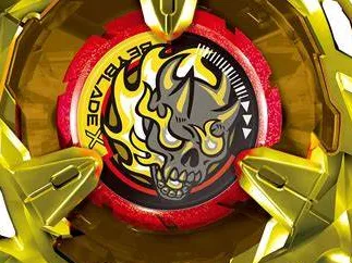 Short Gear for Beyblade x