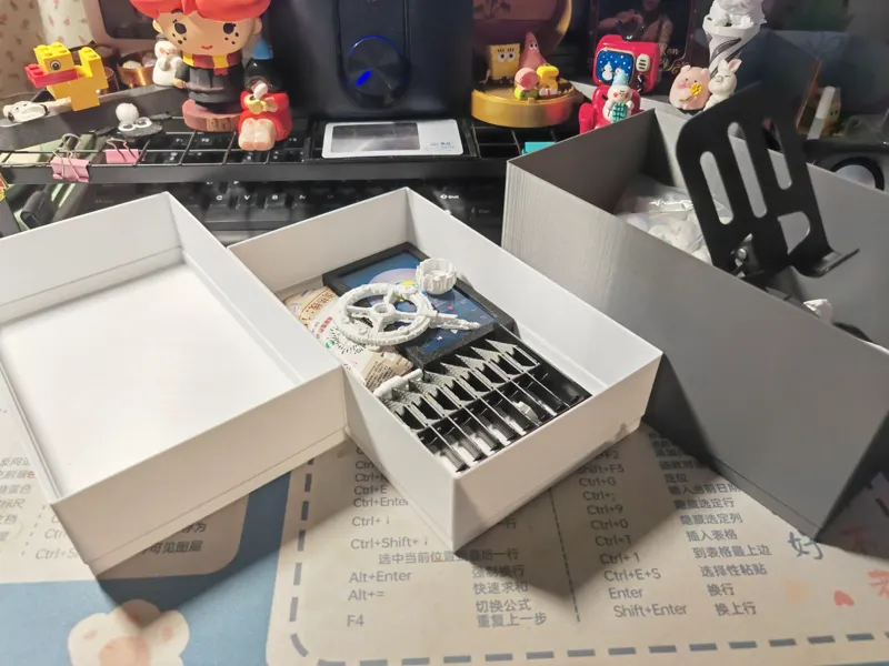可变收纳盒