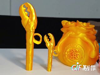 手里有钱~