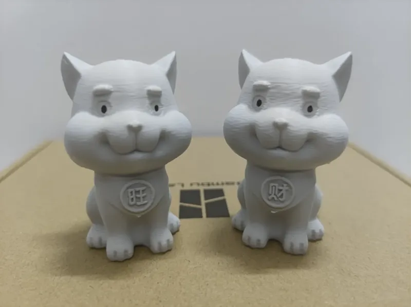 生肖旺财小萌狗