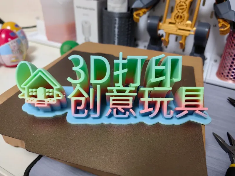 摆摊摊主一盘搞定