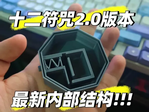 https://makerworld.bblmw.com/makerworld/model/DSM00000000882799/design/d72a8000-41c8-4153-9da6-b8d8150237f1.webp