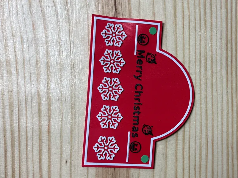 Merry Christmas Sign
