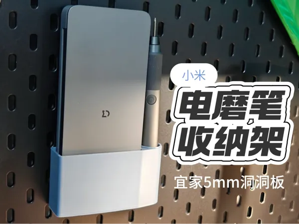 https://makerworld.bblmw.com/makerworld/model/DSM00000000884563/design/a3cbd43a-f1af-4fd9-8ec3-51bb34ccc986.webp