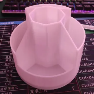 旋转笔筒