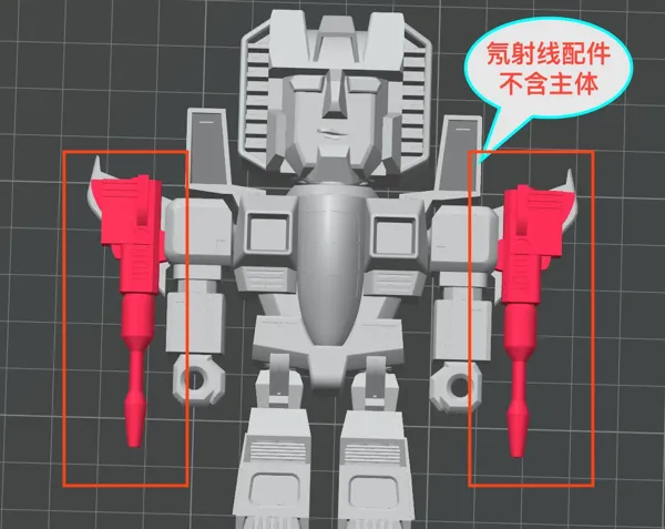 https://makerworld.bblmw.com/makerworld/model/DSM00000000885161/design/7475f16f-3907-4075-8428-0b69a1cec25b.webp