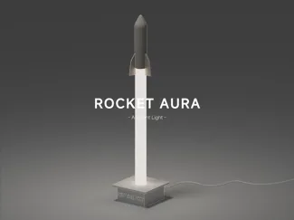 ROCKET AURA ( Ambient Light )