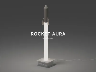 ROCKET AURA ( Ambient Light )