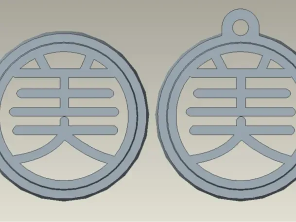 寓意美好的汉字-美-可旋转 -解压
