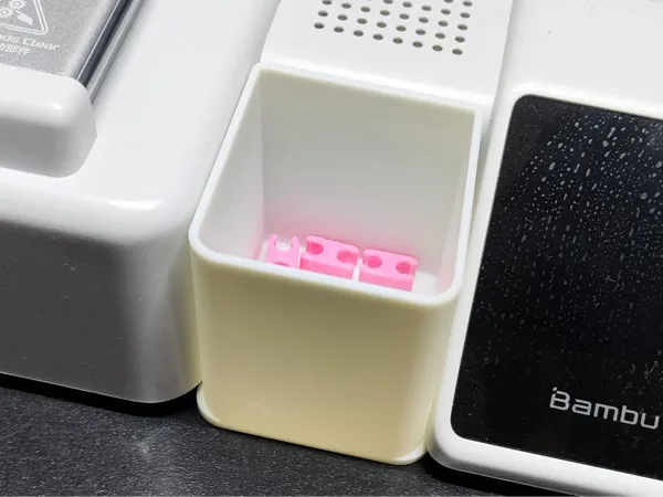 https://makerworld.bblmw.com/makerworld/model/DSM00000000887419/design/6d6c7e3e-819a-494c-9e08-fd3f9a767542.webp
