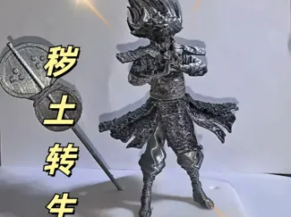 宇智波斑