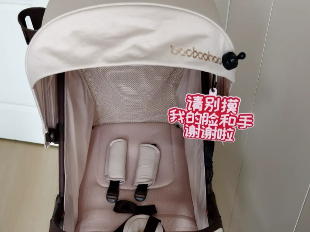 婴儿推车挂牌遛娃挂件提示牌”请别摸我的脸和手“Stroller Sign Reminder Tag
