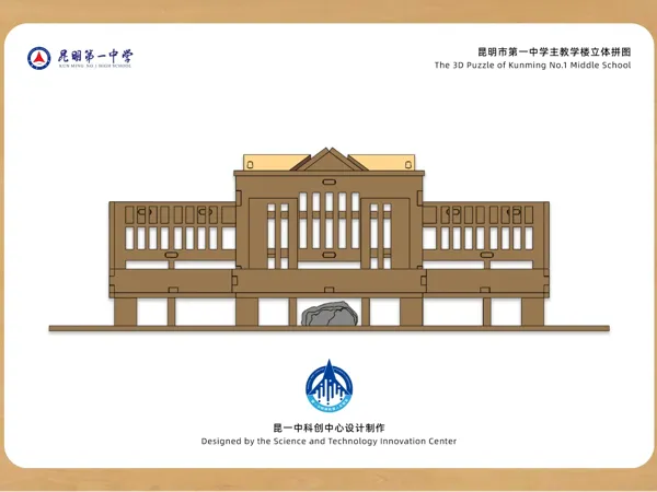 https://makerworld.bblmw.com/makerworld/model/DSM00000000887911/design/e23d103f-c472-4c92-85b1-462e4b942814.webp
