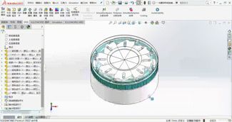 Please do me a favor（Aperture plate box）
