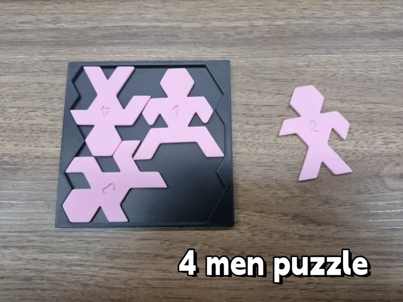 4个小人拼图 puzzle（七级难度）