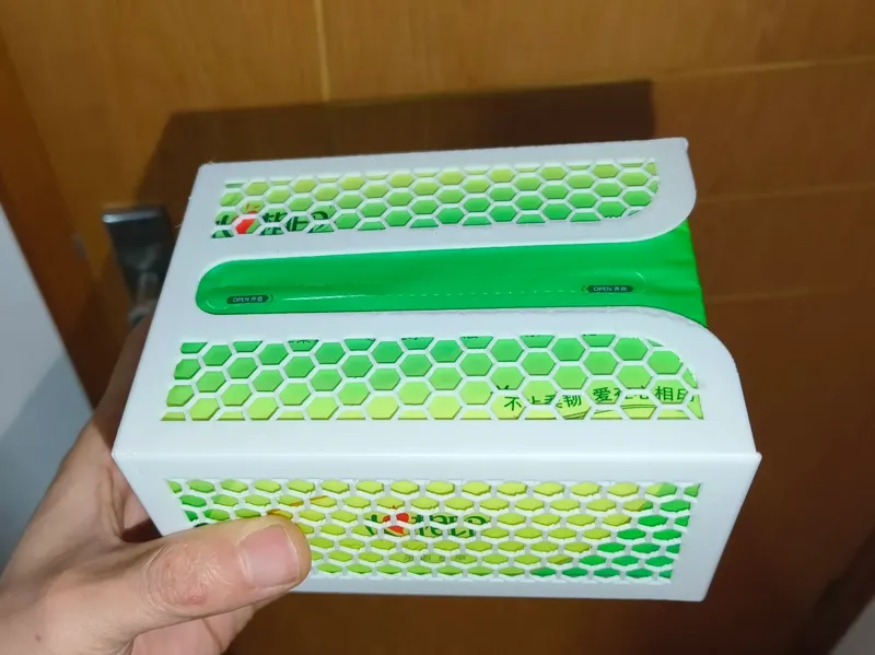 S码纸巾盒