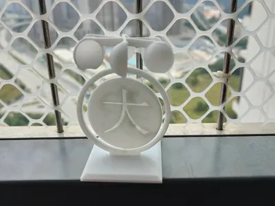Rotating Money and Good Fortune Windmill Ornament