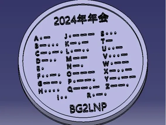 CW-训练币