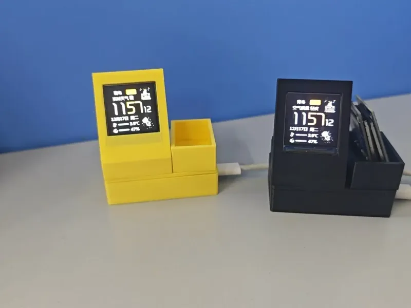 ESP8266天气时钟