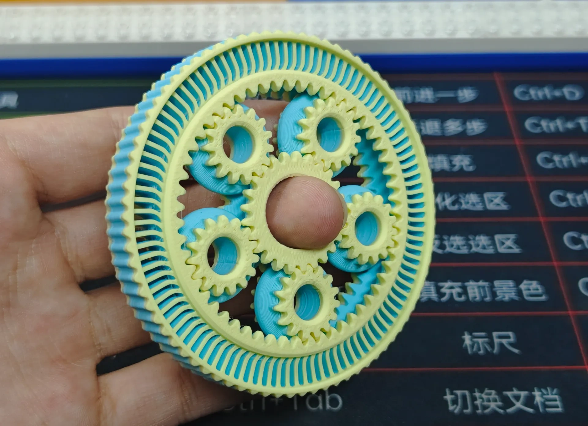 指尖陀螺-行星齿轮-筛
