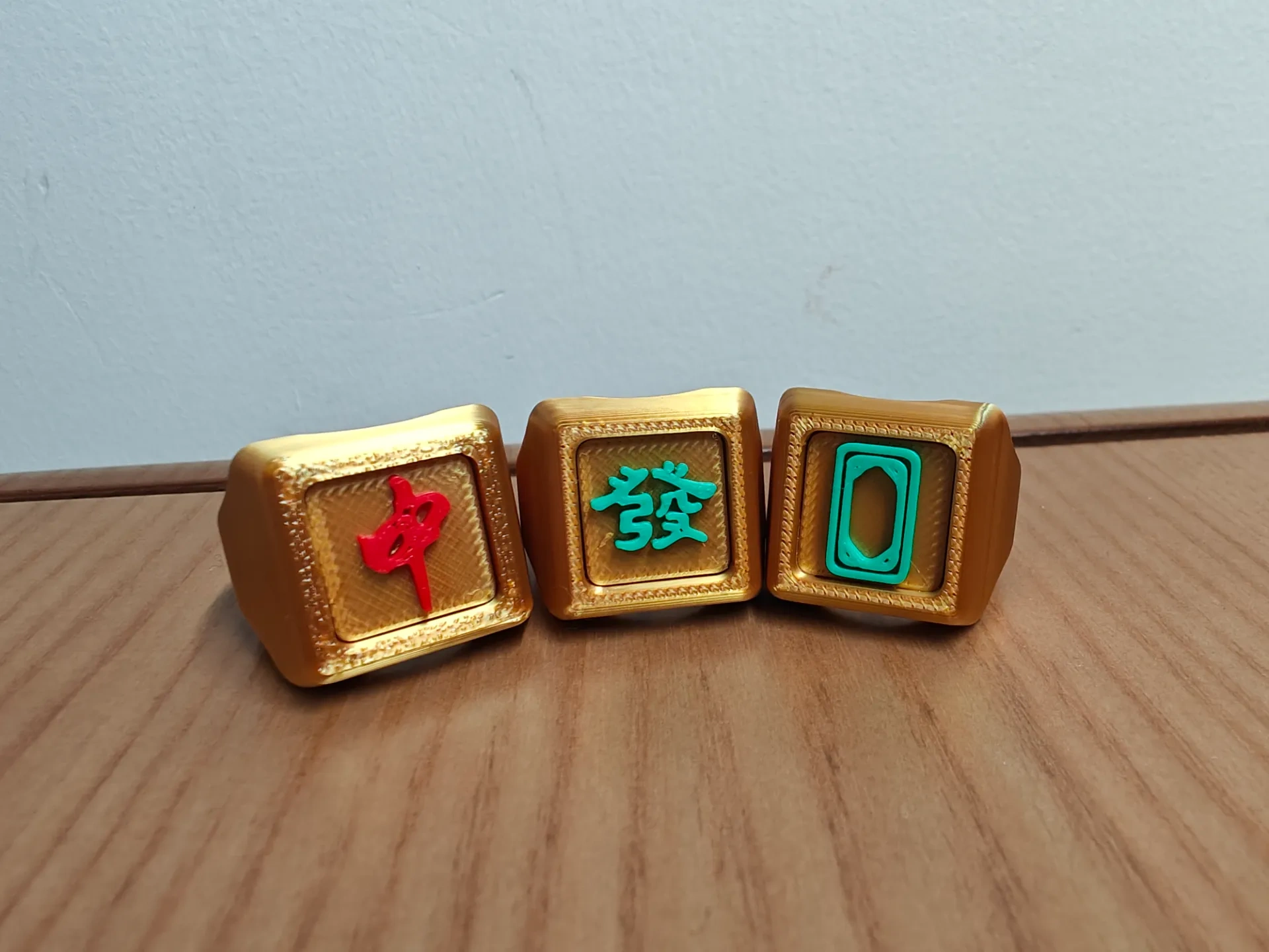 中發白戒指