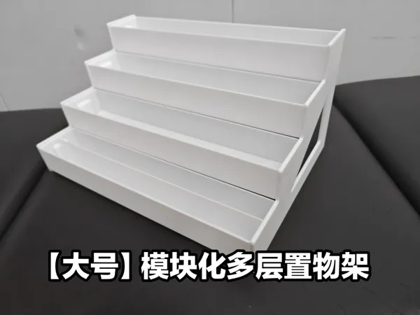 https://makerworld.bblmw.com/makerworld/model/DSM00000000891217/design/44861560-ea70-4a8f-b189-2108b1086086.webp