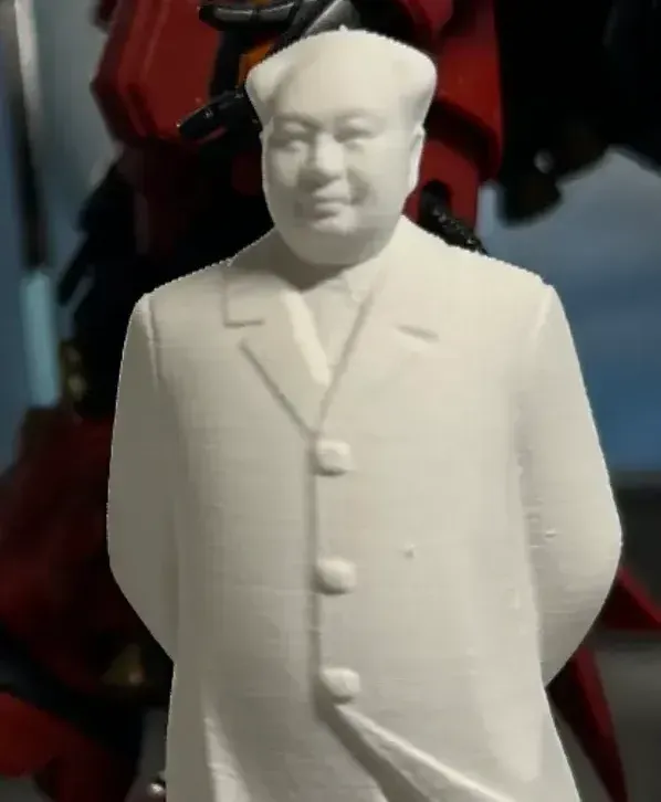 毛主席站姿像